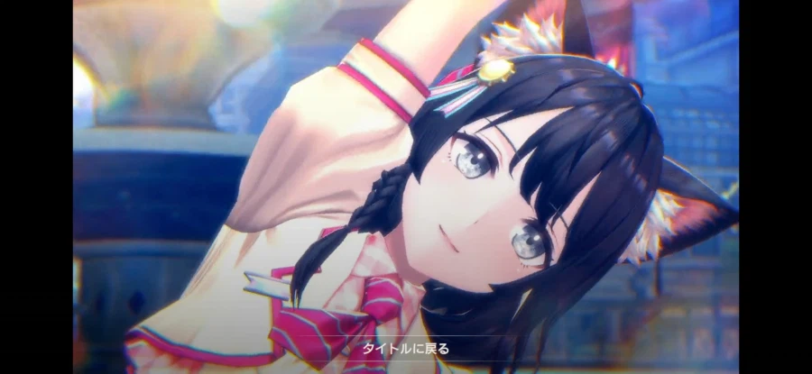 아틀리에) 우리 캬루 예요_2.webp