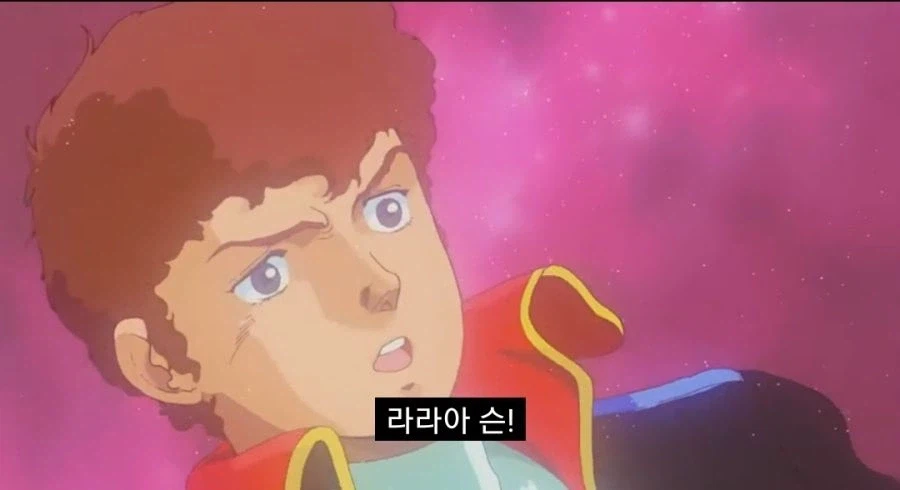 지쿠악스를 한줄로 요약하면 이겁니다_1.webp