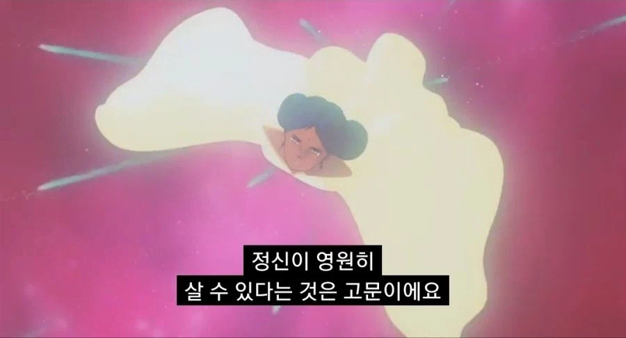 지쿠악스를 한줄로 요약하면 이겁니다_3.webp