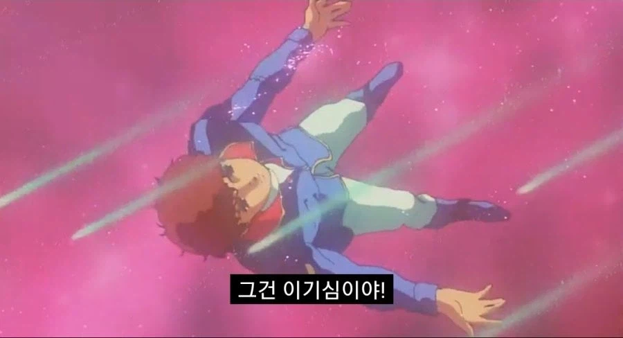 지쿠악스를 한줄로 요약하면 이겁니다_5.webp