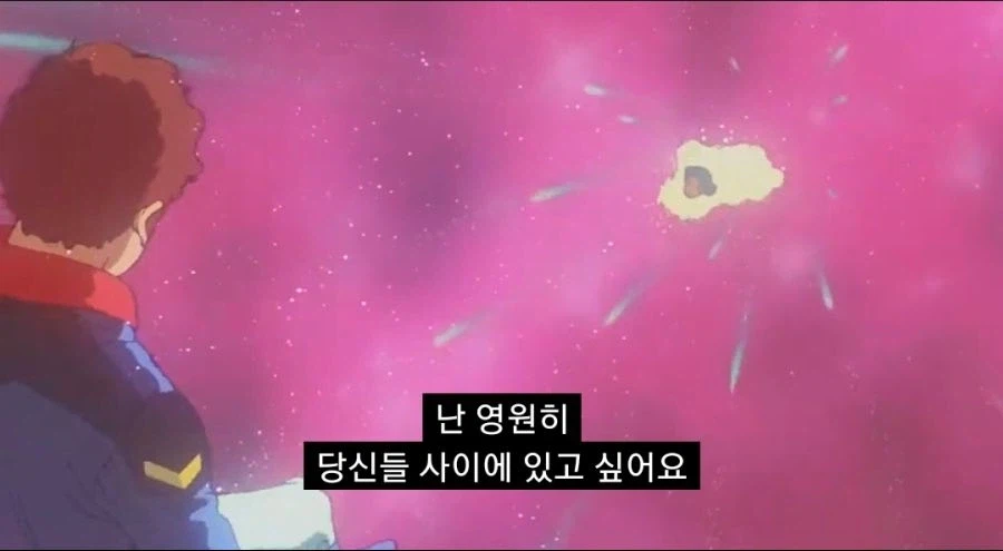 지쿠악스를 한줄로 요약하면 이겁니다_6.webp