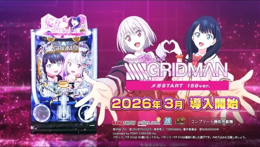 지루함에서 너를 구하러 왔어_1.webp