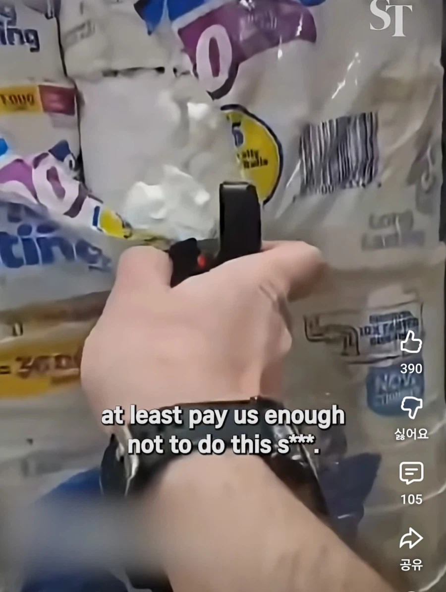 미국도 한계구나...하고 느꼈던 사건(트럼프아님)_3.webp