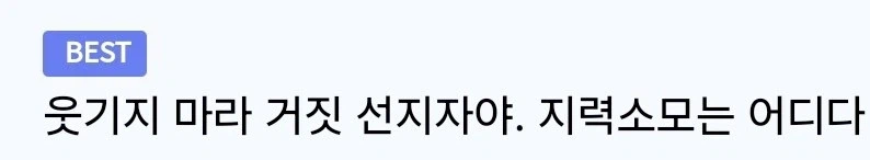 인류를 굶주림의 절망에서 구원해준 위대한 선지자_6.webp