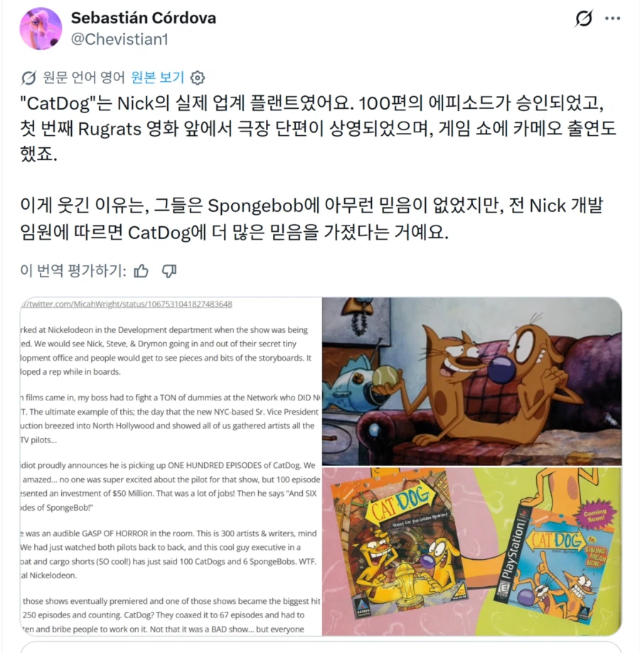 의외로 서양에서도 평가가 비슷한 애니메이션_2.webp