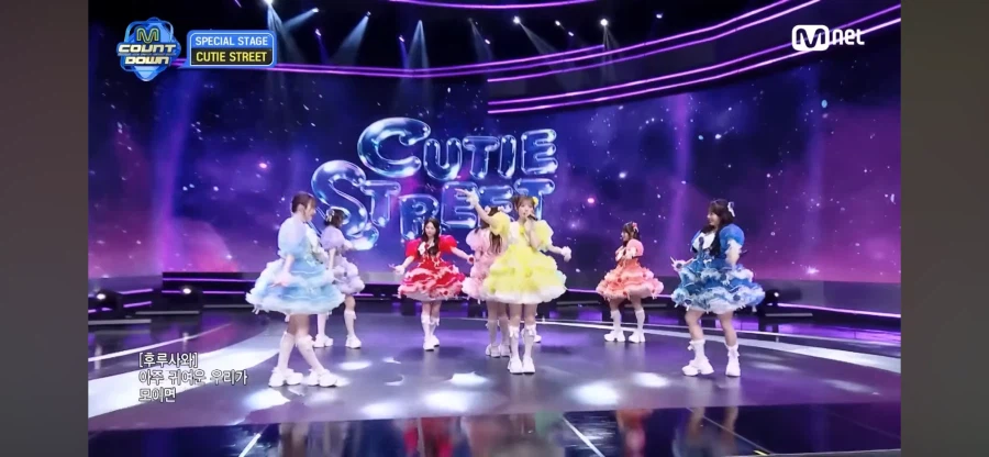 큐스토 대만 공연 대참사_4.webp