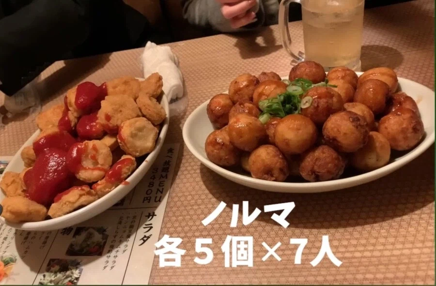 일본 창렬 무한리필집들의 특징.JPG_2.webp