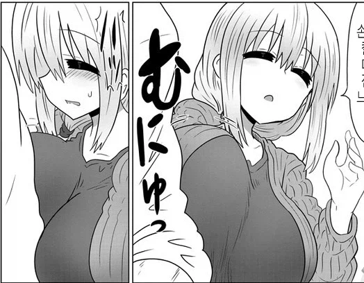 44세 아줌마 인성_1.webp