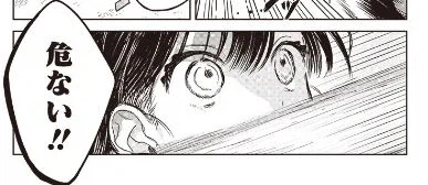 여장남자가 가장 꼴리는 순간_1.webp