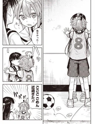 여장남자가 가장 꼴리는 순간_2.webp