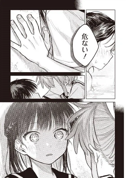 여장남자가 가장 꼴리는 순간_3.webp