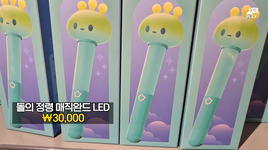 롯데월드 메이플스토리 랜드 굿즈샵 특징.JPG_4.webp