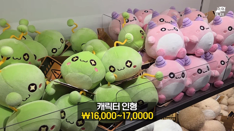 롯데월드 메이플스토리 랜드 굿즈샵 특징.JPG_5.webp