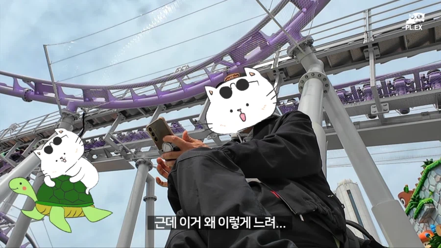 롯데월드 메이플스토리 랜드 굿즈샵 특징.JPG_9.webp