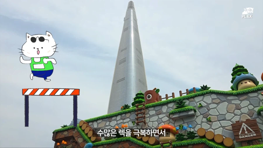 롯데월드 메이플스토리 랜드 굿즈샵 특징.JPG_10.webp