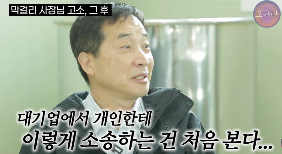 아니 담당 경찰도 얼마나 얼척이 없으면 ㅋㅋ_2.webp