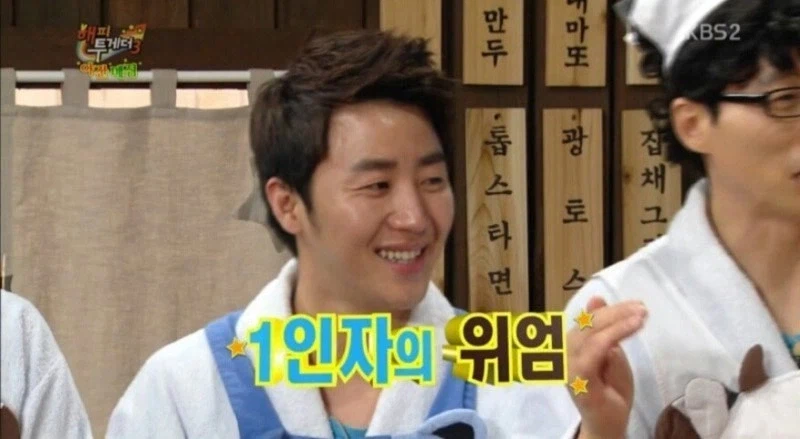 자막 오타나서 시청자들에게 잘못된 정보를 전달_2.webp