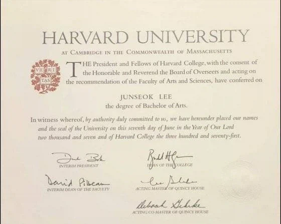 148억원 받기 vs 445억원 받기.jpg_3.webp