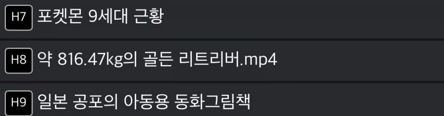 왜이렇게 애매한 숫자를 적어놨나했더니_1.webp