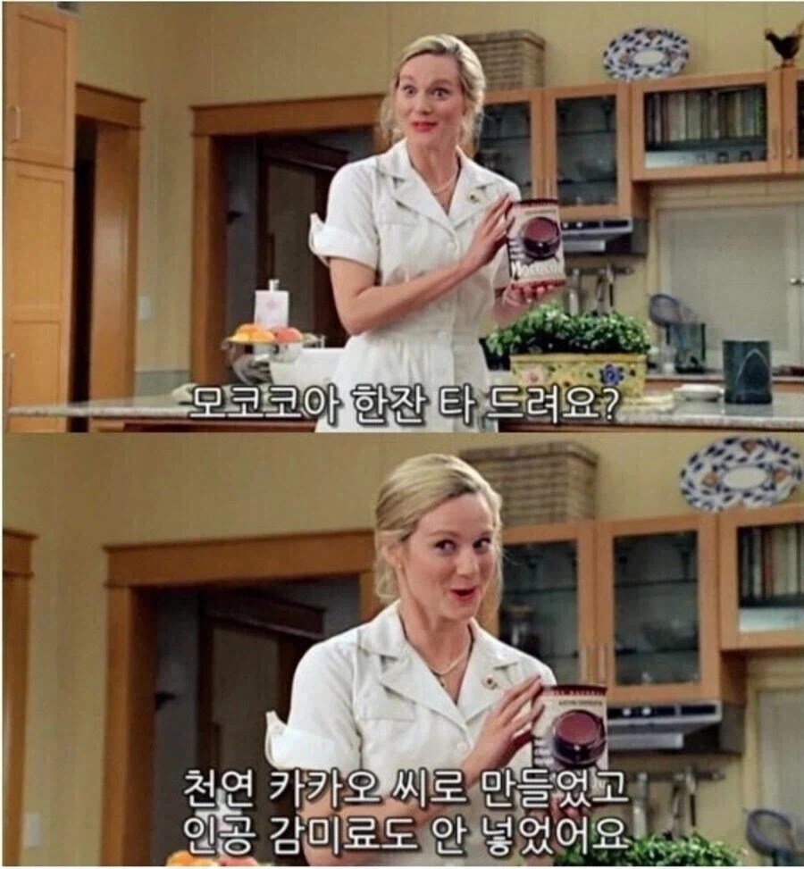 배우경력을 건 최후의 ppl_1.webp