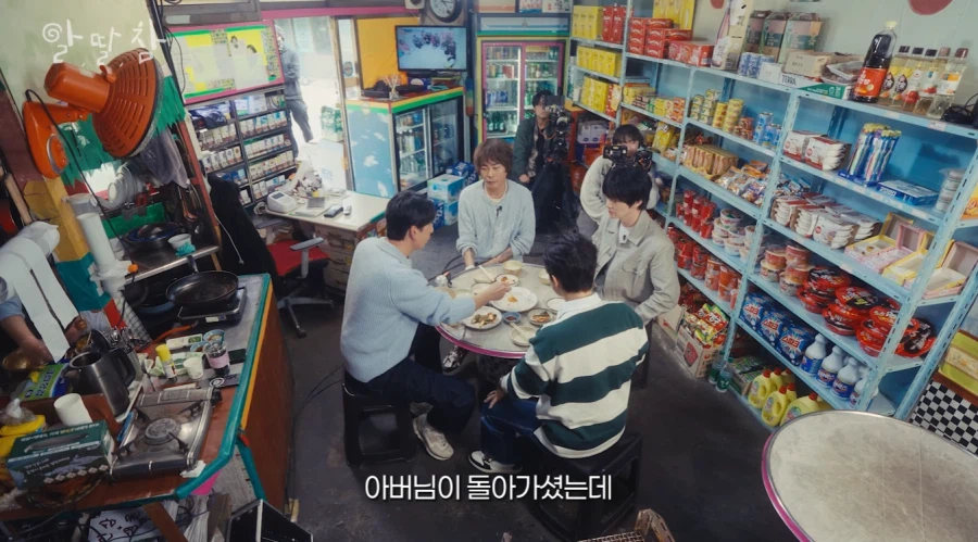 양상국 아버지 장례식 때 모인 개그맨 동기들_2.webp