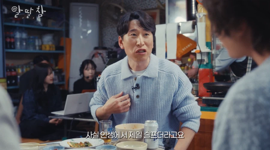 양상국 아버지 장례식 때 모인 개그맨 동기들_3.webp