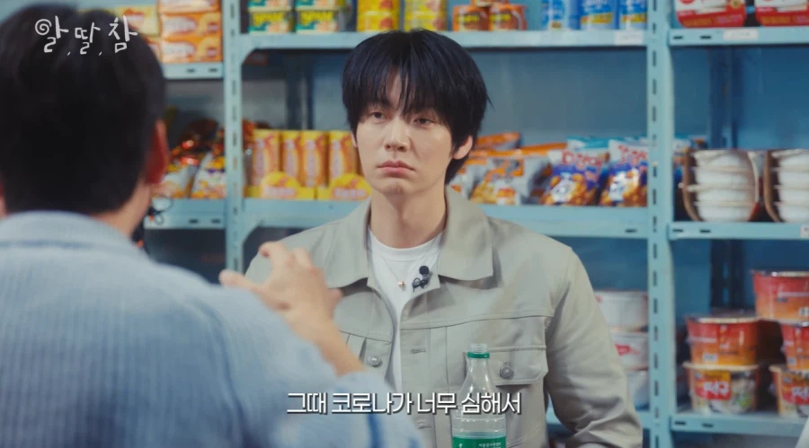 양상국 아버지 장례식 때 모인 개그맨 동기들_5.webp