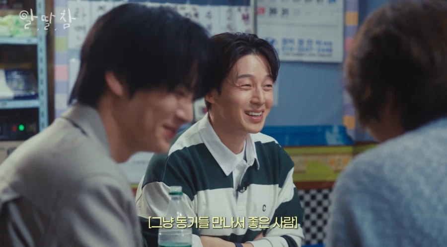 양상국 아버지 장례식 때 모인 개그맨 동기들_14.webp