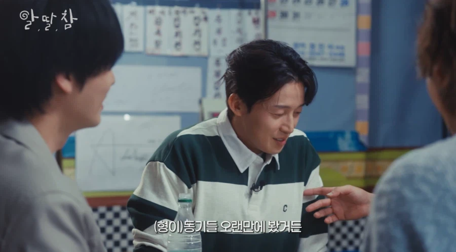 양상국 아버지 장례식 때 모인 개그맨 동기들_15.webp