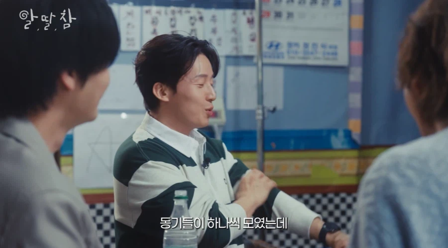 양상국 아버지 장례식 때 모인 개그맨 동기들_16.webp