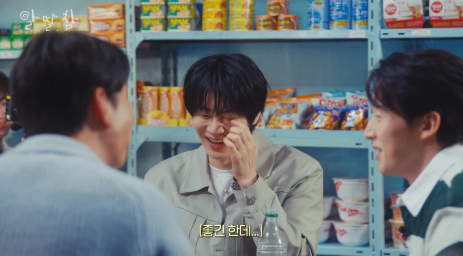 양상국 아버지 장례식 때 모인 개그맨 동기들_18.webp