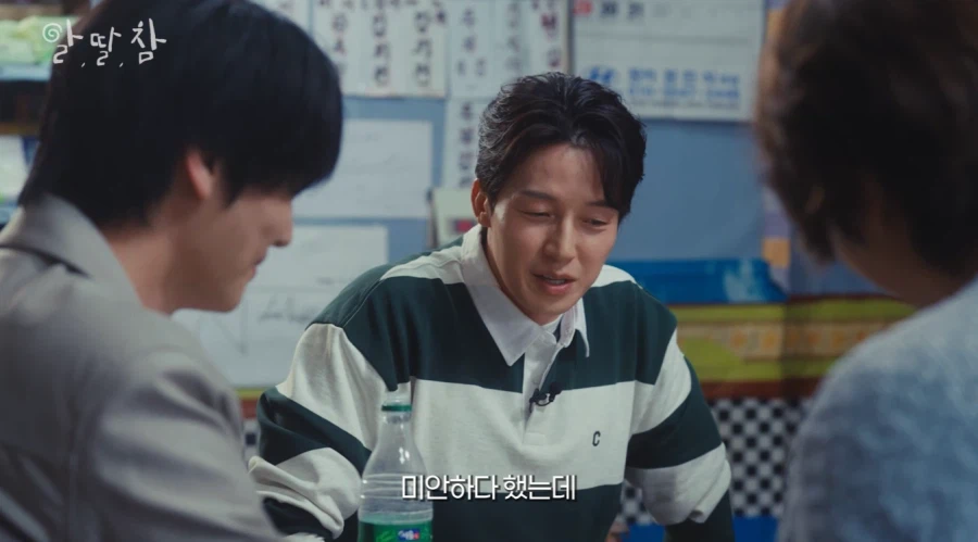 양상국 아버지 장례식 때 모인 개그맨 동기들_20.webp