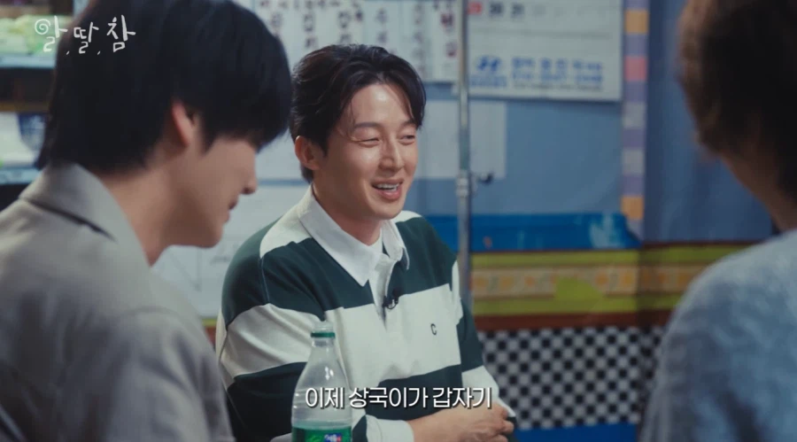 양상국 아버지 장례식 때 모인 개그맨 동기들_21.webp