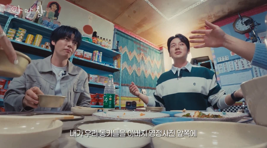 양상국 아버지 장례식 때 모인 개그맨 동기들_24.webp