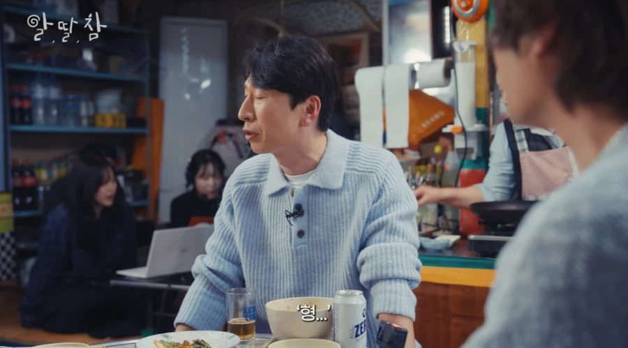 양상국 아버지 장례식 때 모인 개그맨 동기들_27.webp