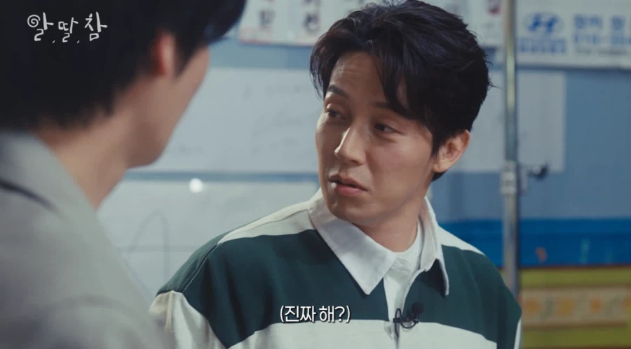 양상국 아버지 장례식 때 모인 개그맨 동기들_32.webp