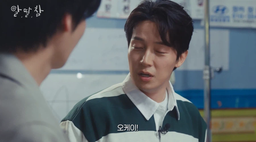 양상국 아버지 장례식 때 모인 개그맨 동기들_33.webp