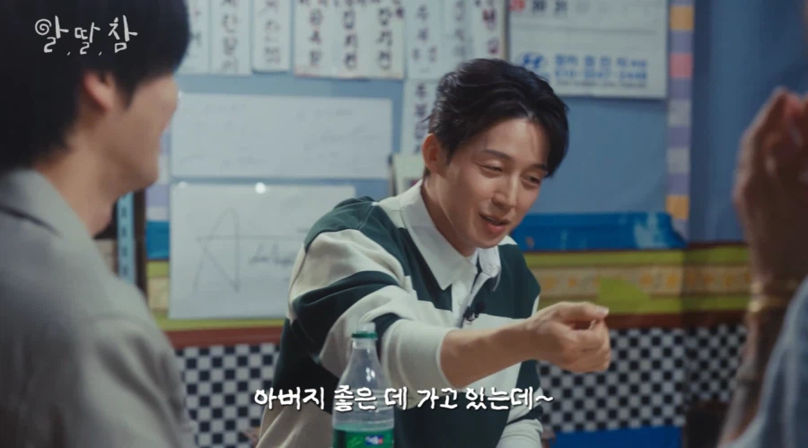 양상국 아버지 장례식 때 모인 개그맨 동기들_34.webp