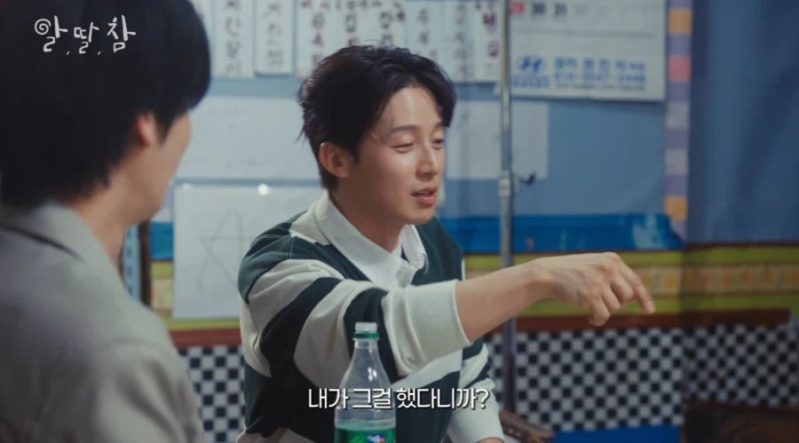 양상국 아버지 장례식 때 모인 개그맨 동기들_36.webp