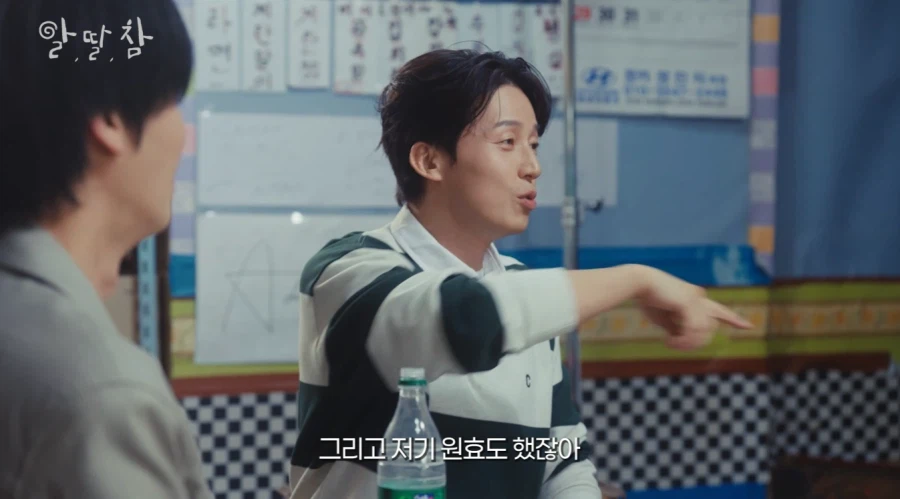 양상국 아버지 장례식 때 모인 개그맨 동기들_37.webp