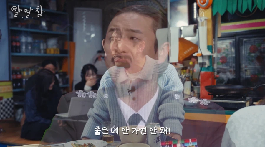 양상국 아버지 장례식 때 모인 개그맨 동기들_38.webp