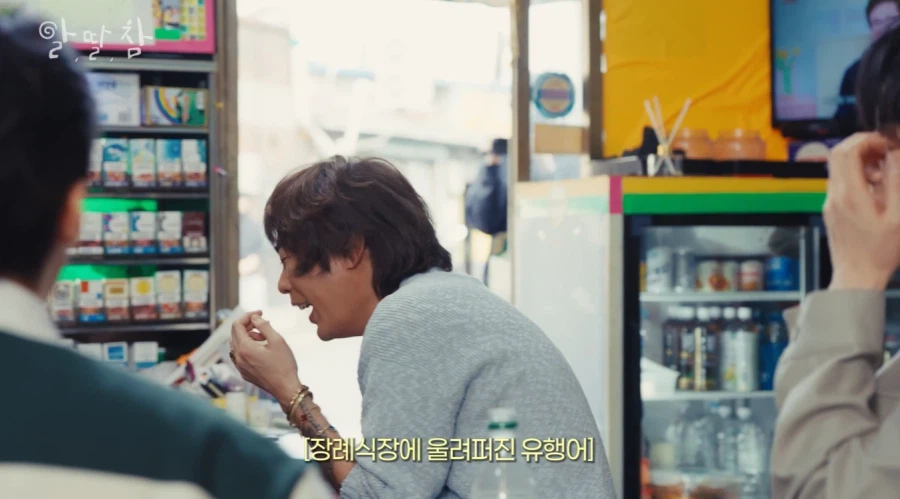 양상국 아버지 장례식 때 모인 개그맨 동기들_39.webp