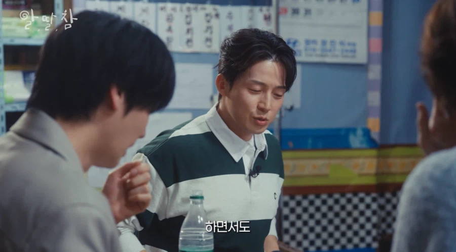 양상국 아버지 장례식 때 모인 개그맨 동기들_40.webp