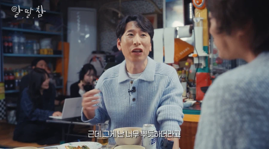 양상국 아버지 장례식 때 모인 개그맨 동기들_42.webp