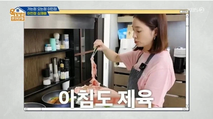 이병헌이 외식을 선호하는이유_2.webp