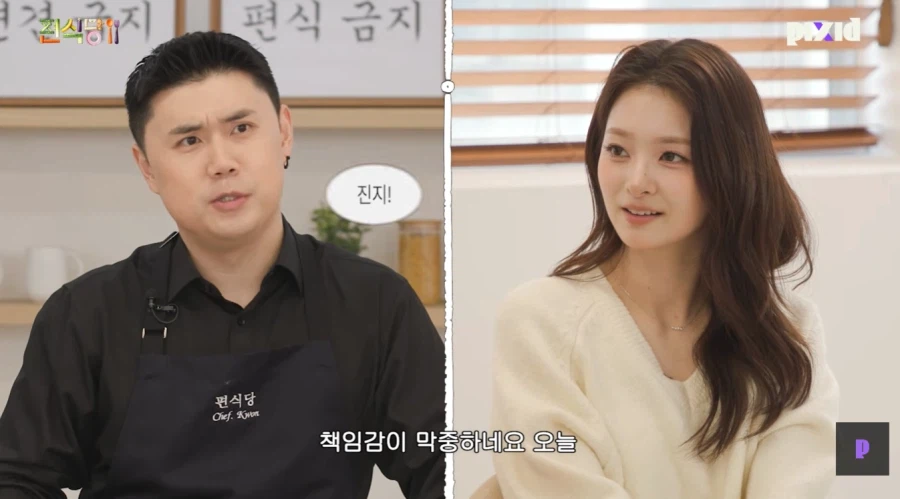 나폴리맛피아가 보여주는 흑백요리사 우승의 위엄_2.webp