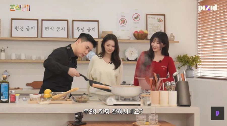 나폴리맛피아가 보여주는 흑백요리사 우승의 위엄_7.webp