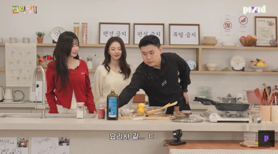 나폴리맛피아가 보여주는 흑백요리사 우승의 위엄_13.webp