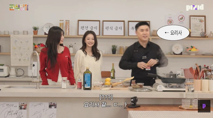 나폴리맛피아가 보여주는 흑백요리사 우승의 위엄_14.webp