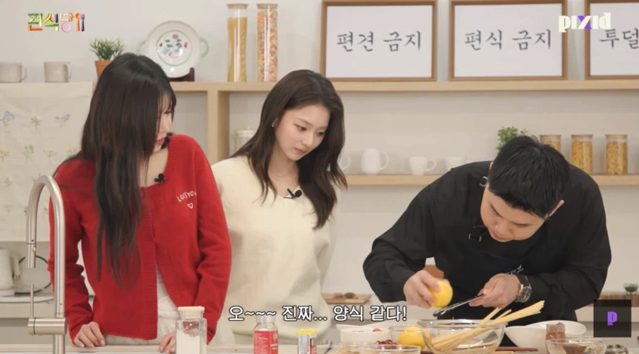 나폴리맛피아가 보여주는 흑백요리사 우승의 위엄_17.webp